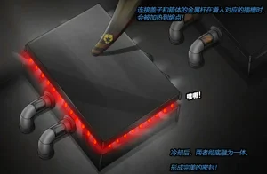 第46页图