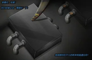 第49页图
