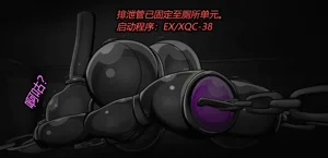 第63页图