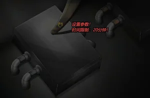 第64页图