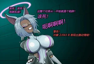 第7页图