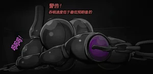 第75页图