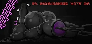 第78页图