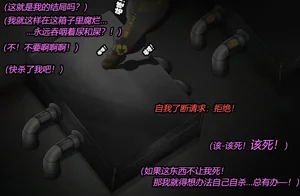 第80页图
