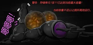 第83页图