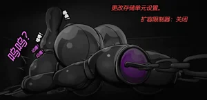 第84页图