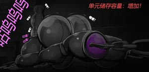 第85页图