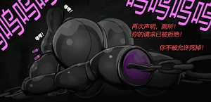 第88页图
