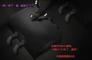 第90页图