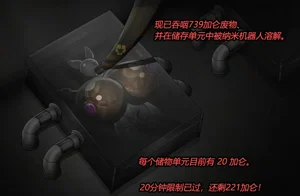 第97页图