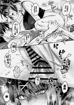 第28頁圖
