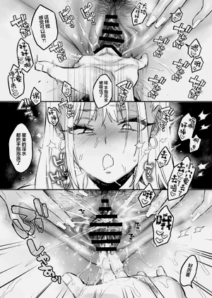 第50頁圖