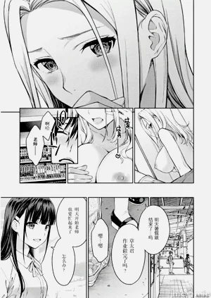 第15頁圖