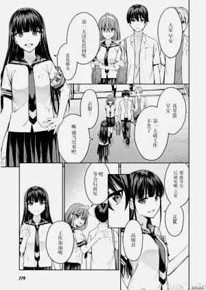 第25頁圖