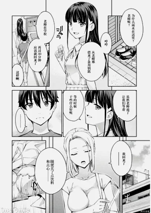 第4頁圖