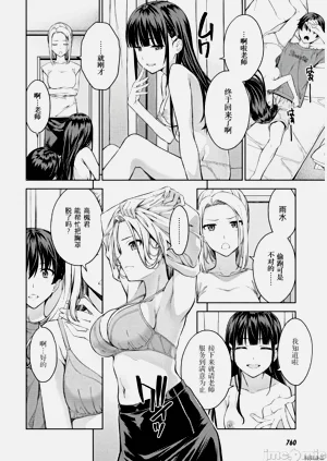 第6頁圖