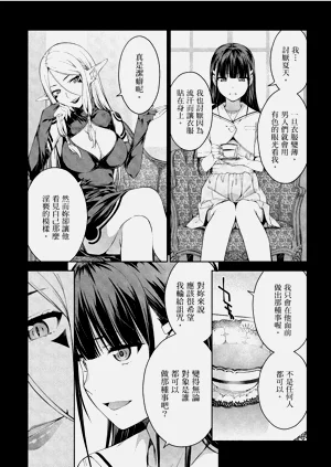 第101頁圖