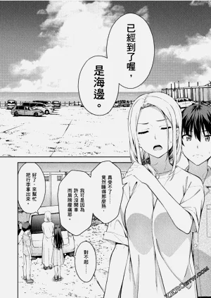 第103頁圖