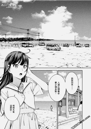 第104頁圖