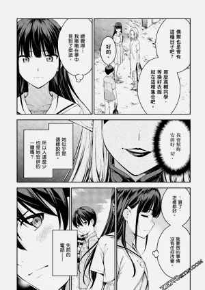 第105頁圖