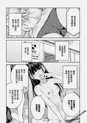 第106頁圖