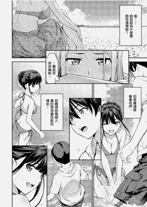 第109頁圖