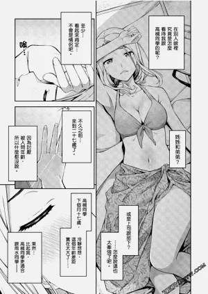 第110頁圖
