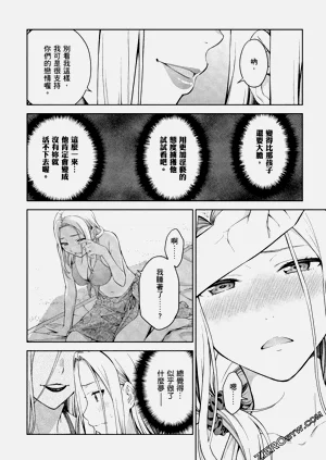 第113頁圖