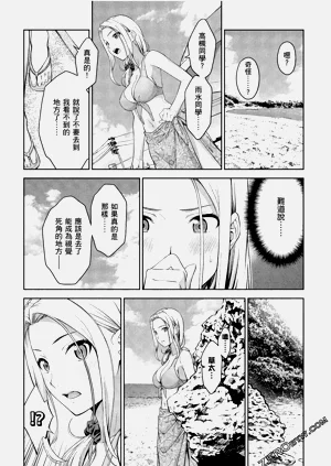 第114頁圖