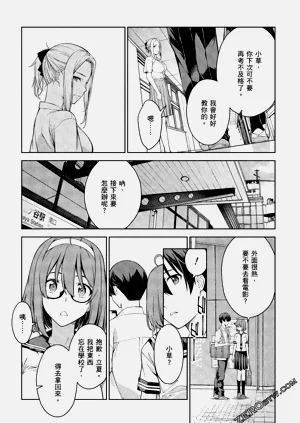 第12頁圖