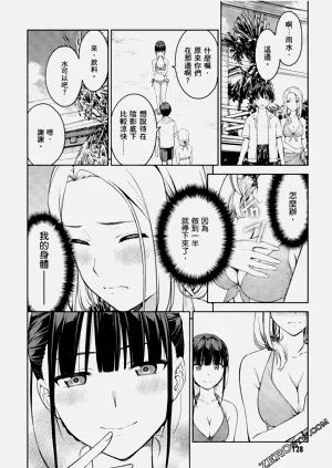 第129頁圖
