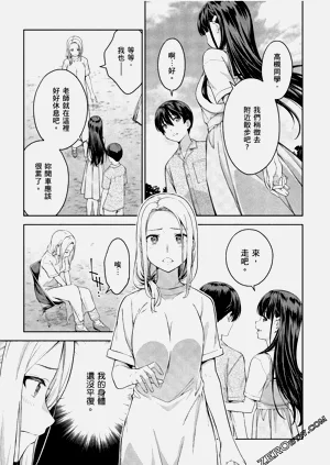 第134頁圖