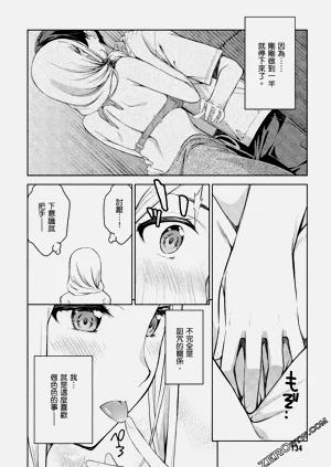 第135頁圖