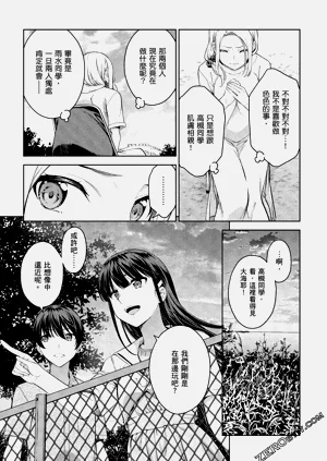 第136頁圖