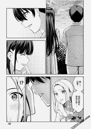 第138頁圖