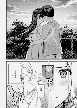第139頁圖