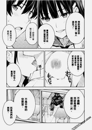 第14頁圖
