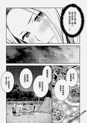 第142頁圖