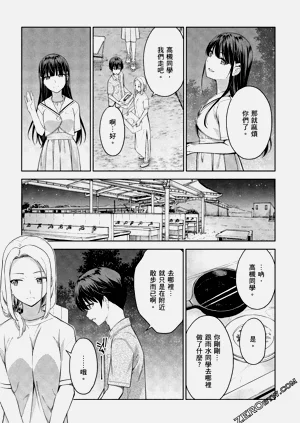 第144頁圖