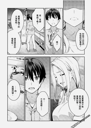 第145頁圖