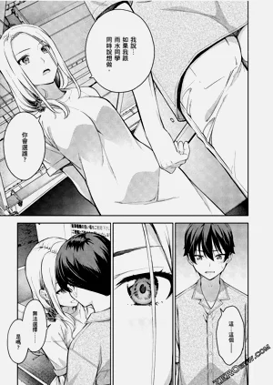 第146頁圖