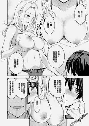 第149頁圖