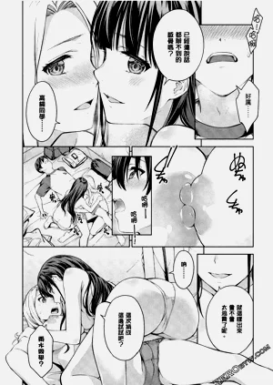 第159頁圖