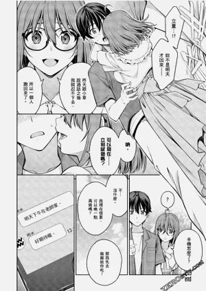 第165頁圖