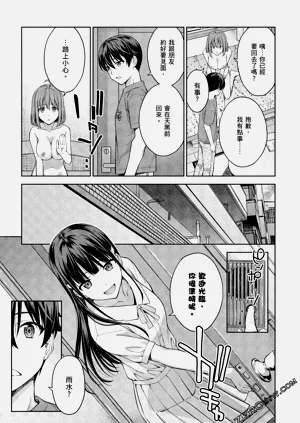第170頁圖