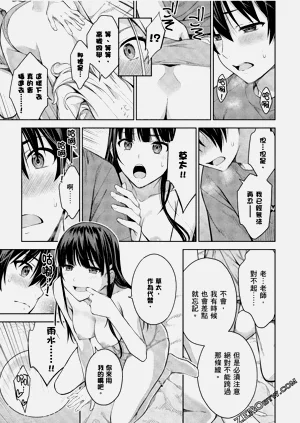 第180頁圖