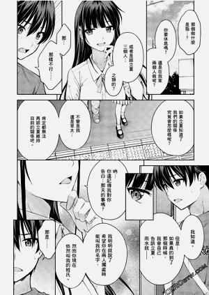 第183頁圖