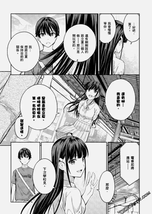 第184頁圖