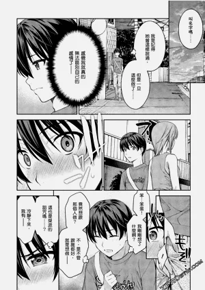 第185頁圖