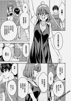 第186頁圖